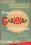 Книга Практична граматика англійської мови з вправами....