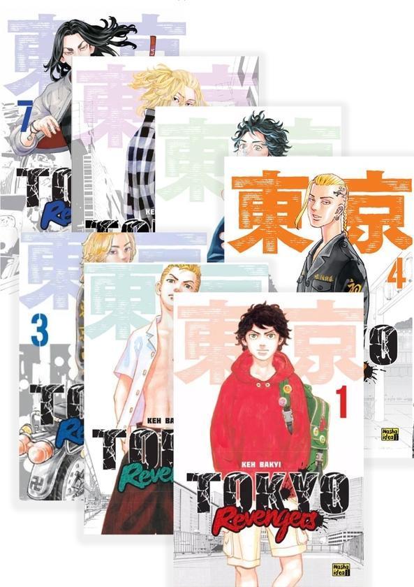 Токійські месники. Том 7