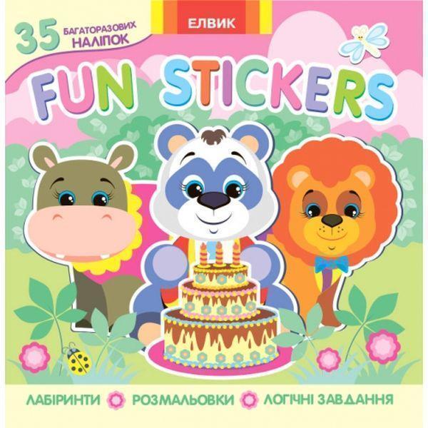 Книга Fun stickers. Книга 3