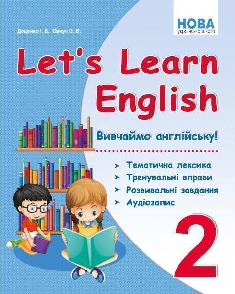 Книга Let's Learn English. Вивчаймо англійську. Тематична...