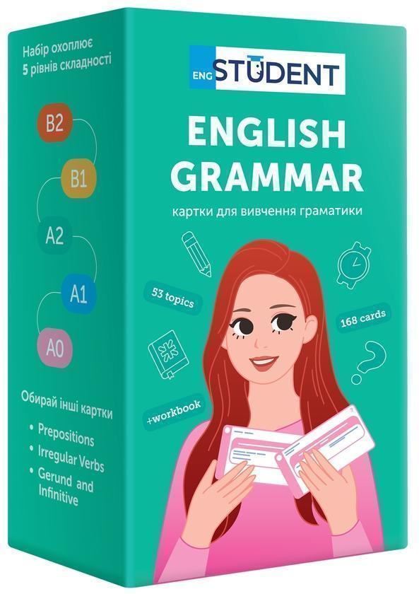 English Grammar. 168 карток