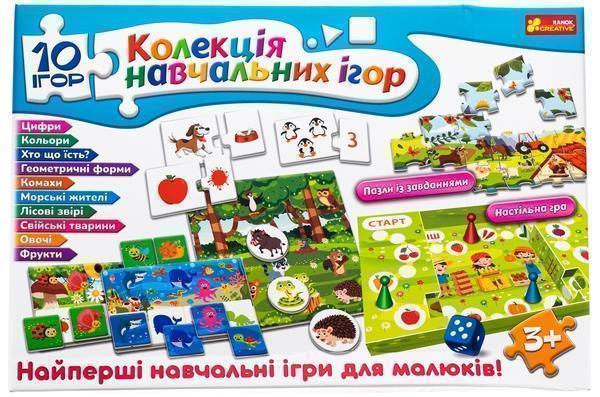 Книга Колекція навчальних ігор