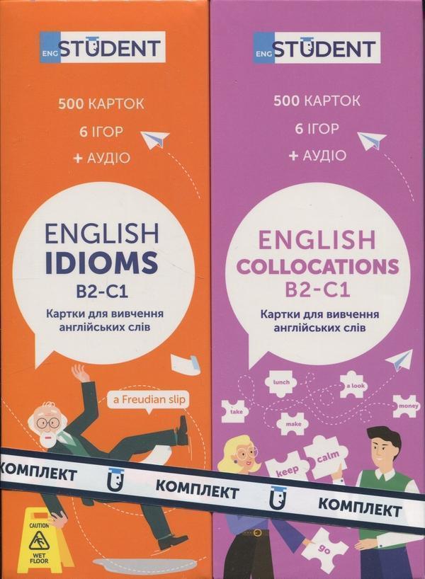 Картки англійських слів - Idioms B2-C1 & Collocations...