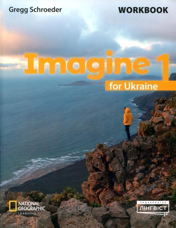 Imagine for Ukraine 1. Workbook