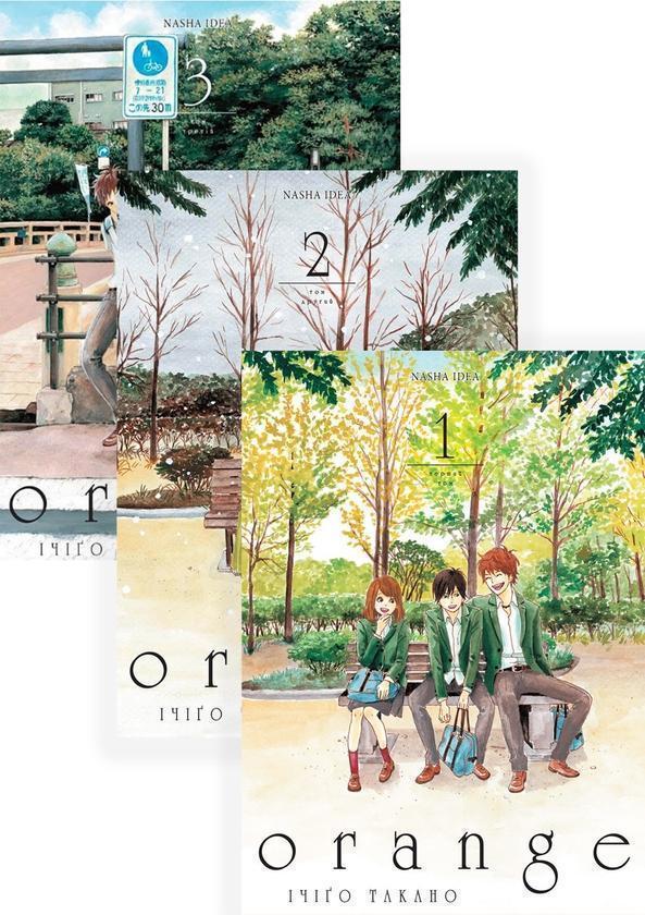 Книга Оранж (комплект із 3 книг)