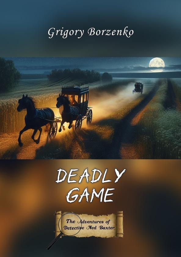 Deadly Game