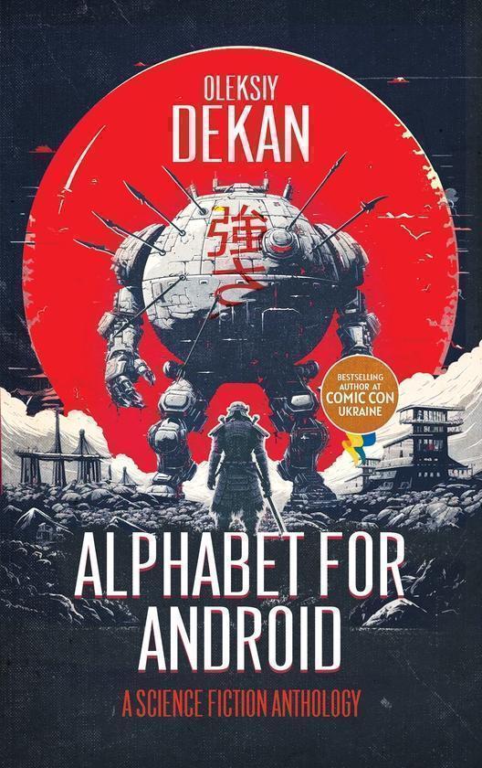Alphabet for Android