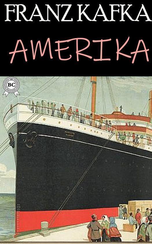 Америка