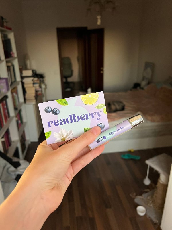 Видавництво Readberry спільно з брендом away today випустило лімітований аромат на підтримку після обстрілу