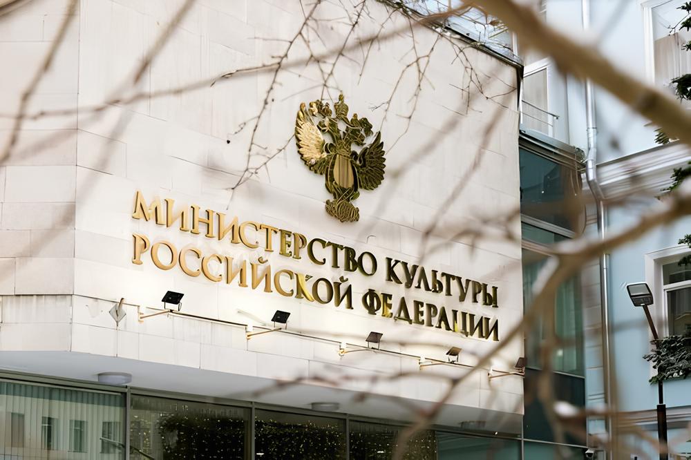 Понад 250 європейських діячів закликали накласти санкції на мінкульт росії