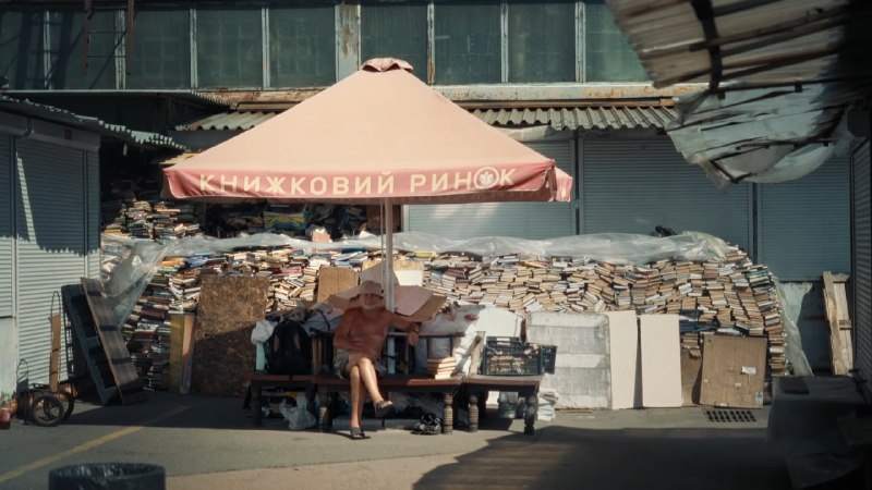 На платформі Takflix вийшов документальний фільм «Книголови» про букіністів на Почайні
