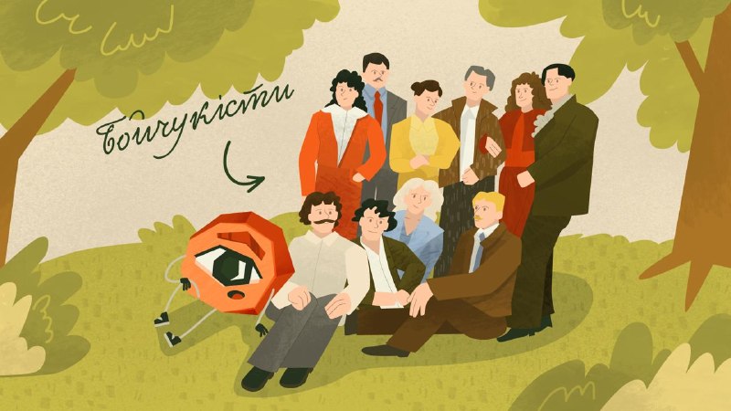 Оксана Забужко озвучила анімаційний фільм про Миколу Хвильового