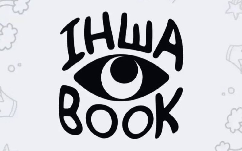 В Україні запустилося нове незалежне видавництво «Інша Book», що спеціалізується на квір-літературі