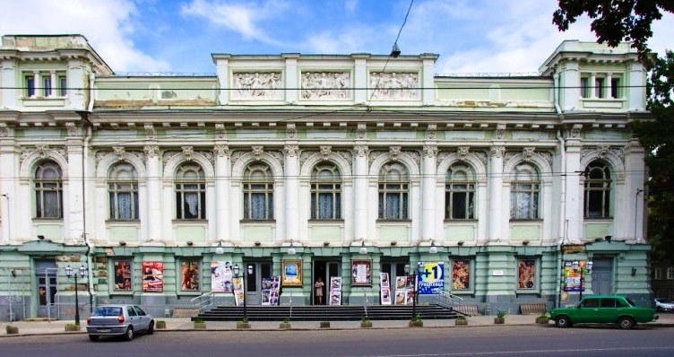 В Одесі скасували прем'єру вистави за п'єсою Миколи Куліша «Мина Мазайло» через звинувачення у «розпалюванні ворожнечі»