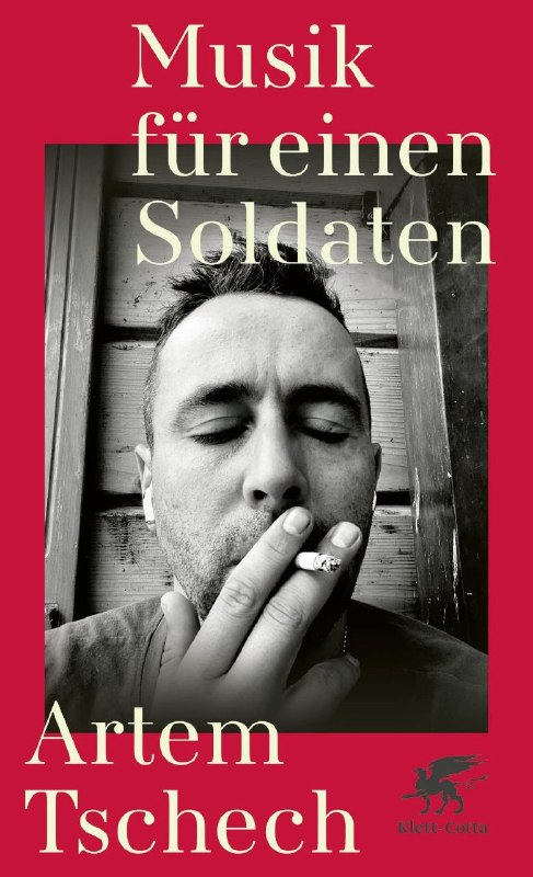 Книжка Артема Чеха «Гра в перевдягання» увійшла до топ-10 бестселерів у Швейцарії